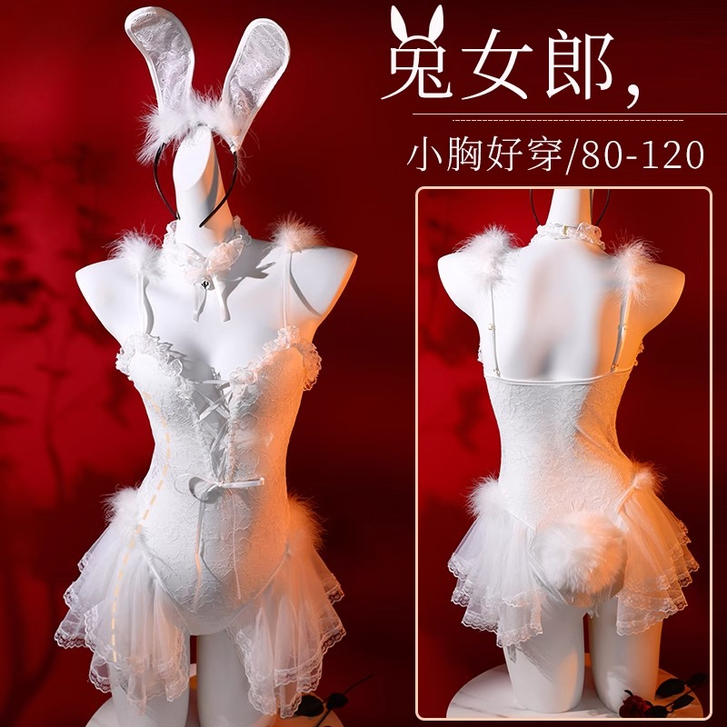 Japanese Cute Bunny Girl Bodys - Lace Teddy Lingerie review and price