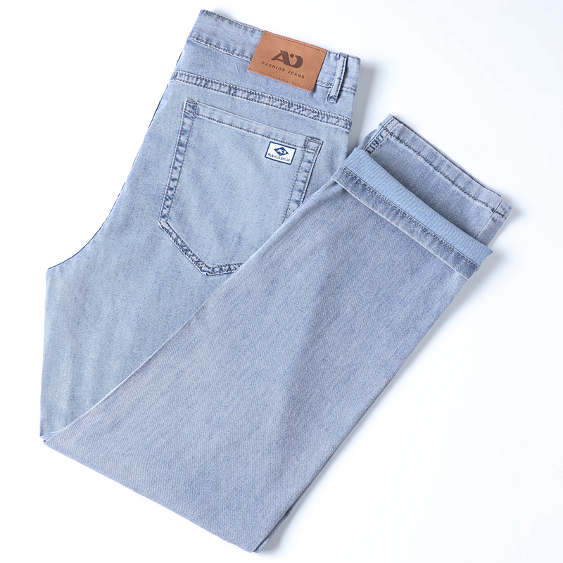 2026 Summer Ice Silk Thin Four - Levis Jeans 501 review and price