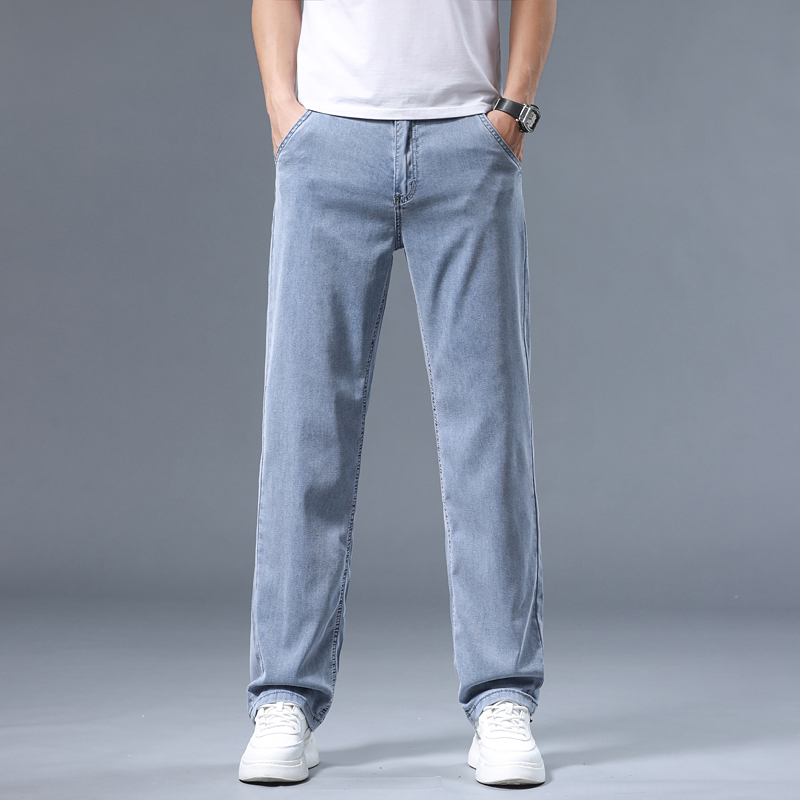 2026 Summer Ice Silk Thin Four - Levis Jeans 501 review and price