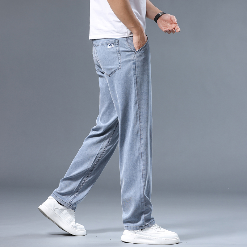 2026 Summer Ice Silk Thin Four - Levis Jeans 501 review and price