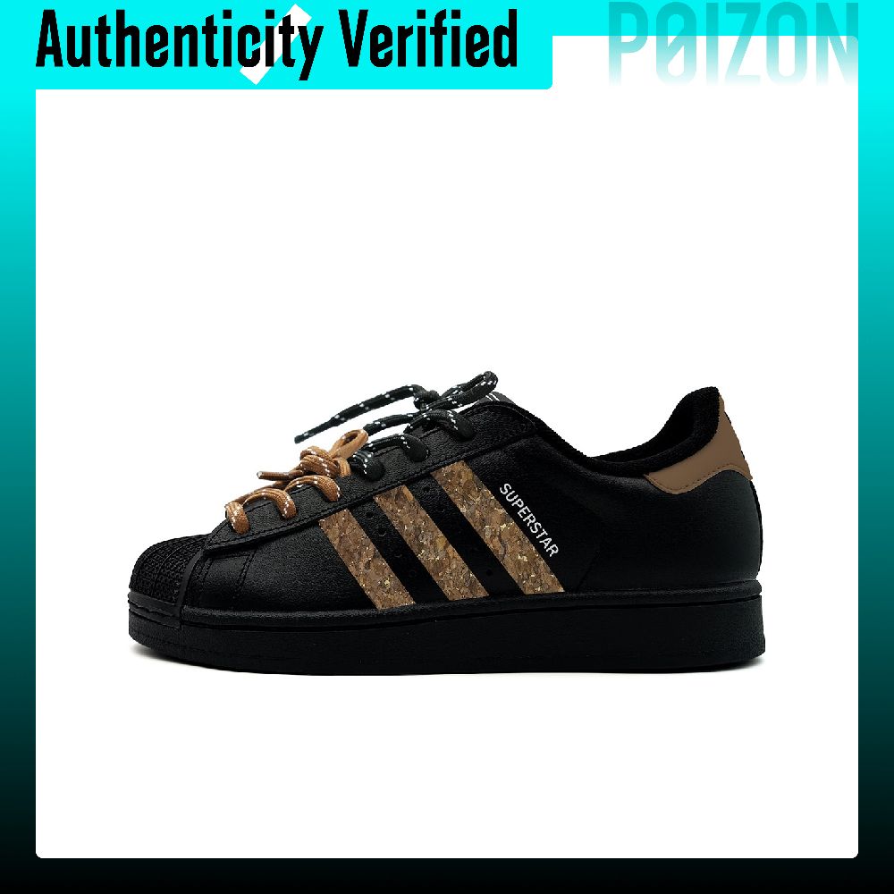 Adidas Originals Superstar 2 S - Adidas Shoes Superstar review and price